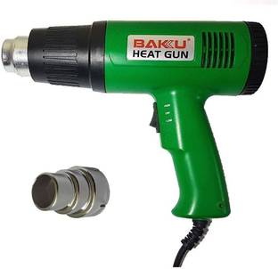 Qualigen new Inditrust Electronic heat gun with copper element 2050 W Heat Gun 2050 W Heat Gun
