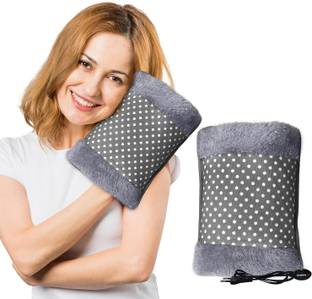 RBS Electric Hot Bag, Hand Warmer, Electric Heater Warm Bag, Heating Gel Pad Heating Pad