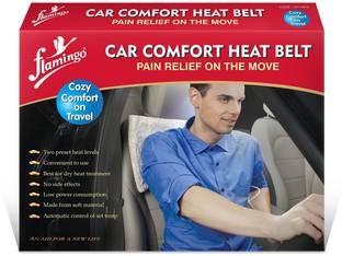 FLAMINGO Car Comfort Electric Heat Belt with Temperature Controller Heating Pad