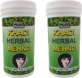Goofin's Herbal Gramodaya Pure Natural Black Mehndi 100G (Pack of 2)