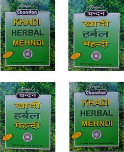 Goofin's Herbal Gramodaya Pure Natural Black Mehndi 60g (Pack of 4)