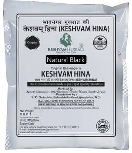 Keshvam Herbals Natural Black, Pack of 5, Original Bhavnagar Henna , Black