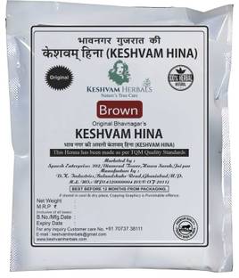 Keshvam Herbals Hina, Brown (Pack of 5), Organic Bhavnagar Henna for Hair,