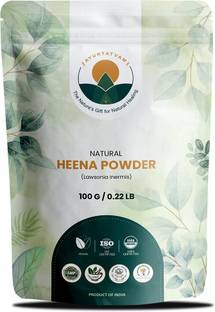 Ayurtatvam Natural Henna Powder - Triple sifted Henna from- Best quality