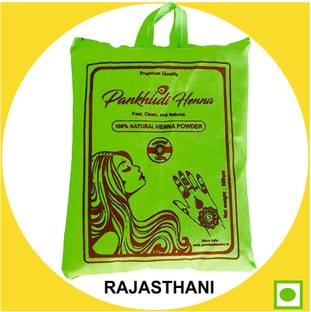 Pankhudi Henna Powder For Hair & Hand