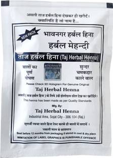 taj henna Natural Bhavnagar Herbal Henna, Black Pack of 4