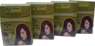 veda herbal VHC002