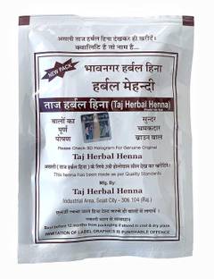 taj henna Natural Bhavnagar Herbal Henna Brown, Pack of 4