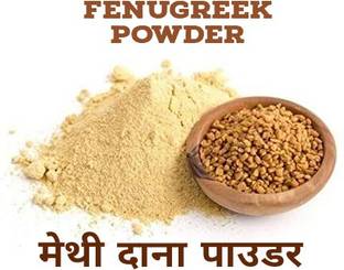 SS520 Methi Dana Powder 100g. Fenugreek Seed powder for Eating Face Hair Growth Scalp