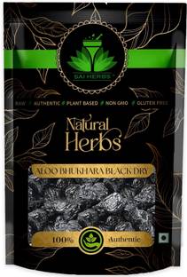 SAI HERBS ALU BUKHARA DRY - DRY PLUM - ALOO BHUKARA- ALU BOOKHARA - SUBGENUS PRUNUS