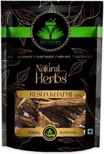 SAI HERBS Resha Khatmi | Althaea Officinalis | Marshmallow Root