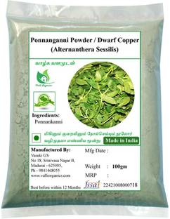 Valli Organics Ponnanganni Powder | Dwarf Copper | Garundi | Honagonne Soppu