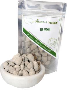 HEALTH & HERBS Ber Pathar-Hajrul Yahood-Bhasma Badarashma-Fossil Encrinite 100GRAM