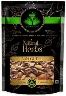 SAI HERBS AAM GUTHLI | AAM MAGAJ | MENGIFERA INDICA | MANGO SEED KERNEL.
