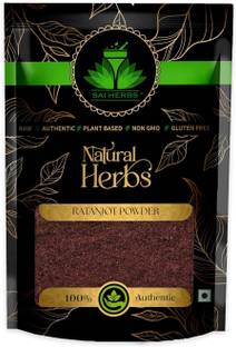 SAI HERBS Ratanjot Root Powder - Alkanet Root Powder - Alkanna Tinctoria Powder-100% Pure