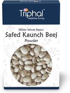 Triphal Kaunch Beej Safed – White Velvet Beans – Mucuna Pruriens | Powder