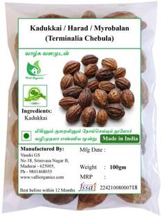 Valli Organics Kadukkai | Ink Nut | Haritaki | Harad | Myrobalan