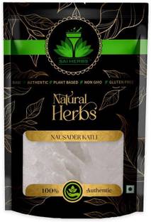 SAI HERBS Nausader Katli | Nosader Katli | Ammonium chloride