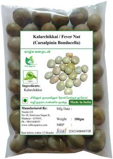 Valli Organics Kalarchikkai | Fever Nut | Kantkarej | Gajkai