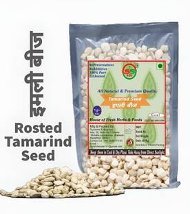 SS520 Roasted Tamarind Seeds 50g. (ShellLess) Bhune Imali Chintakaya Ginjallu