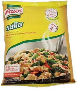 Knorr Rostip ALL IN ONE Seasoning Powder 800 Gm