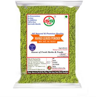 SS520 Mango Leaf Powder| 200g. | Aam Ke Patto Ka Powder|Mengo Leaves powder