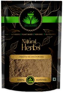 SAI HERBS Dried Raw Sunk Vine Herb Powder - Pure & Natural
