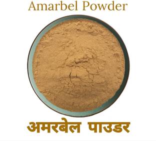 SS520 Amar Bel Powder 100g. Akashbel Swarnlata Aftimoon Dodder Dry Cuscuta Reflexa