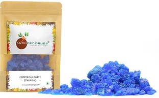 Anchery Drugs Thurish, Nila Thotha, Tutia, Blue vitriol, Cupric sulfate, Copper Sulphate