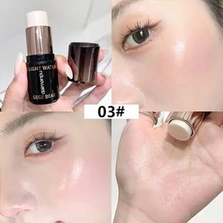 DAIMANPU Gege Bear Highlighter Stick Makeup, Matte, Contour Stick Revolving Highlighter