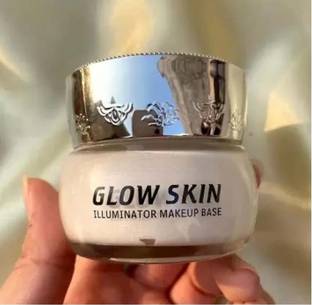 THTC Smoothing illuminator makeup Base Silver  Highlighter