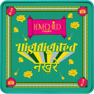Lovechild Masaba Highlighted Nakhre - 02 Sitara Highlighter