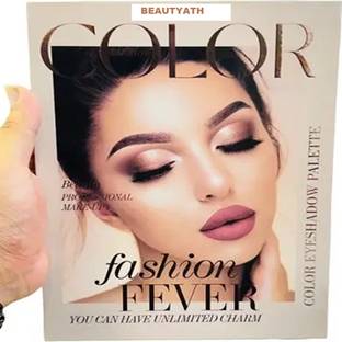 BEAUTYATH 4-in-1 Foldable Makeup Palette | All-in-One Makeup Book for All Skin Tones Highlighter