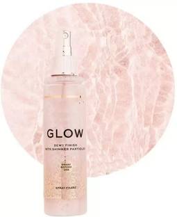 Jiwoo Body Glitter Spray, Moisturizing Highlighter Quick-Drying Non-Sticky  Highlighter