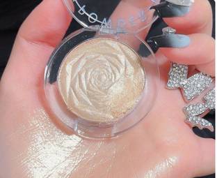 DARYUE sparkle highlighter beige color Highlighter