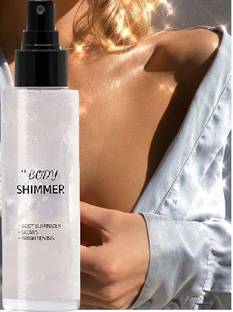 THTC Shimmering Highlighter Face Glow Illuminator Highlighter