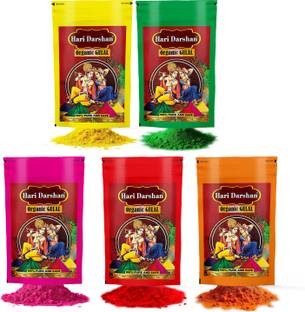 Hari Darshan Organic Gulal Pack of 5 colours Holi Color Powder Pack of 5