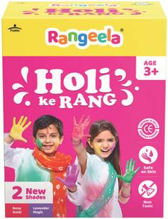 Rangeela Multicolor, Holi Ke Rang Colours Non Toxic, Easily Washable & Safe on Skin Holi Color Powder Pack of 1