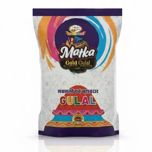 Matka 900g-Pouch-Green Holi Color Powder Pack of 1