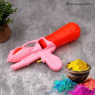 HAPPI Pichkari, Color Holi Combo