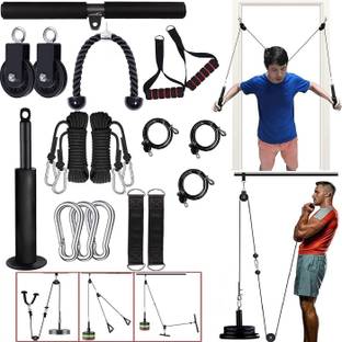 IRIS Cable Pulley System for Exercise LAT Pulldown Home Gym Combo