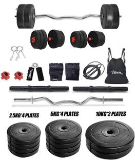STARX 50 kg PVC with 3ft Rod and Accessories Home Gym Combo