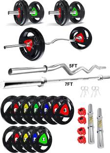 YMD 50 kg Metal Integrated Rubber Plates (2.5x2 5x2 7.5x2 10X2) 5FT Curl 7FT STRT 28MM Rod Home Gym Combo