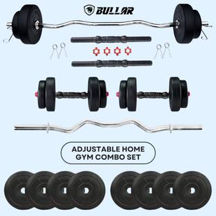 BULLAR 10 kg Home Gym Set with 3 ft curl ez Rod, Pair of Dumbbells Rod Home Gym Combo