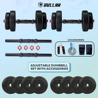 BULLAR 20 kg Adjustable Dumbbell Set with Accessories Home Gym Combo