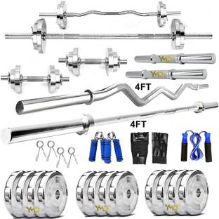 YMD 10 kg Steel Plates 2.5KGX4Pc 4FT Curl & 4FT STRT 28mm Rods With Solid Rods Home Gym Combo