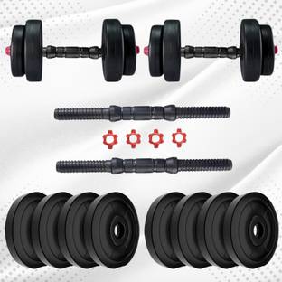 BULLAR 10 kg Adjustable Dumbbell Set Home Gym Combo