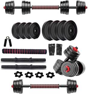 BodyFit Muscle Home Gym Set For Home Workout Fitness Adjustable Dumbbell. Adjustable Dumbbell