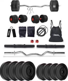 STARX 20 kg PVC weight with 3ft Curl Rod and Accessories Home Gym Combo