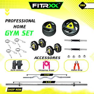 FITRXX 20 kg Metal Integrated Rubber Plates Set with Dumbbell rods, Curl rod, Straight rod Home Gym Combo